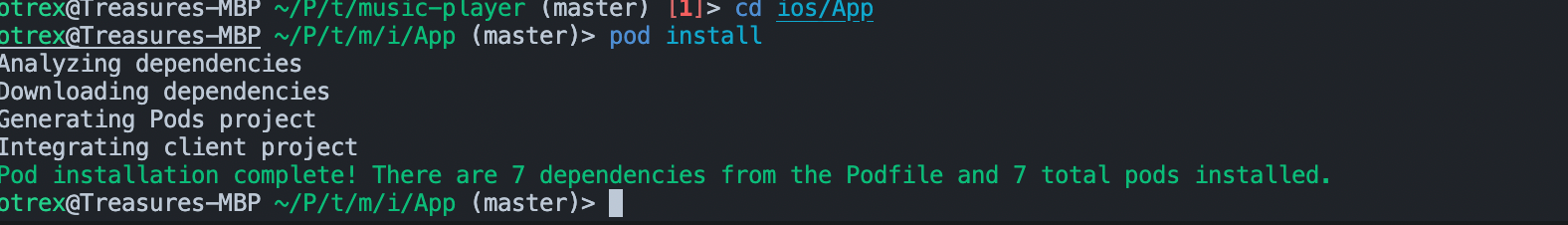 14 A screenshot showing that the dependencies has been installed