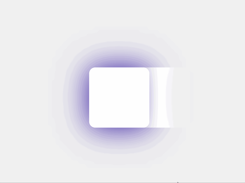 box-shadow shimmer effect
