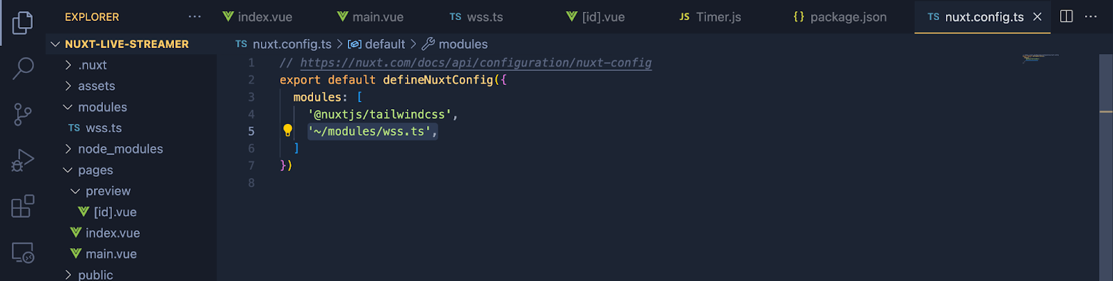 A screenshot showing the nuxt.config file content