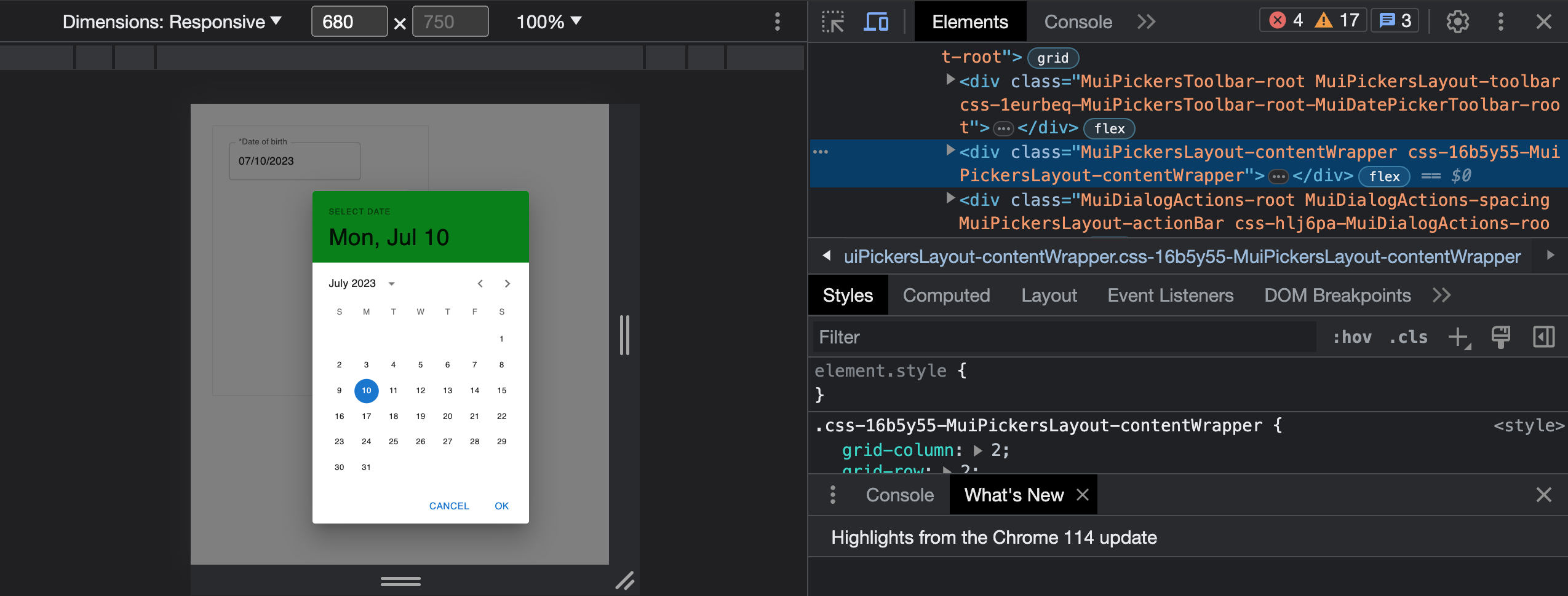 Image of the toolbar section