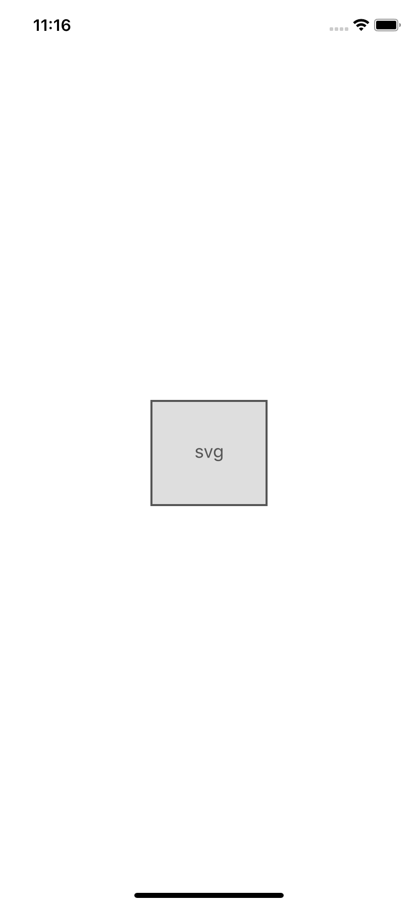 Viewing changes in the emulator